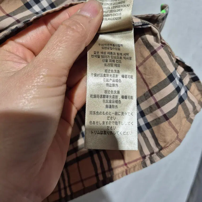 [BUNJANG] Burberry Check Short Sleeve Shirt Green Line / 버버리 체크 반팔 셔츠 그린 라인