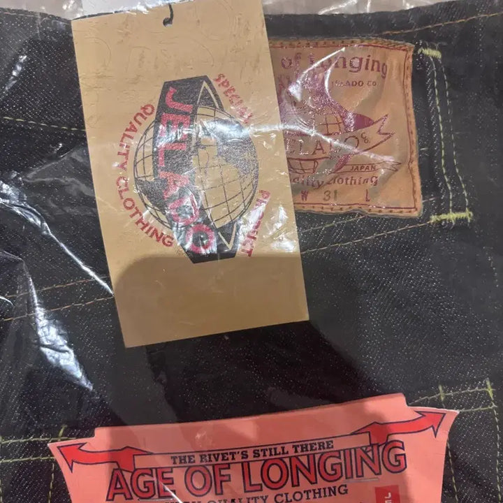 [BUNJANG] JELADO 301xx Selvedge Denim Jeans / JELADO 제라도 301 exx 31사이즈