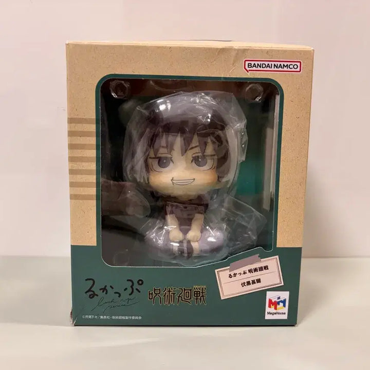 [BUNJANG] Toji Fushiguro Lookup Acrylic Stand / 토우지 룩업