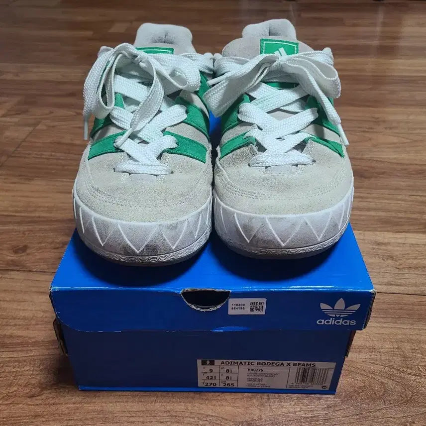 [BUNJANG] Adidas x Bodega x Beams Adimatic Off White Green / [270] 아디다스 x 보데가 x 빔즈 아디매틱 오프 화이트 그린