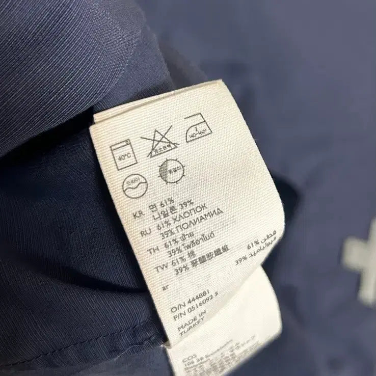 [BUNJANG] COS Short Sleeve Zip-Up Jacket / COS 반팔 자켓, 반팔 집업 자켓