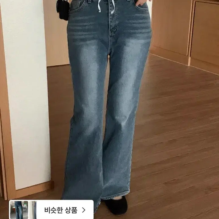 [BUNJANG] Peter and Wendy Rare Brushed Bootcut Denim / 피터앤웬디 레어 기모 부츠컷 데님