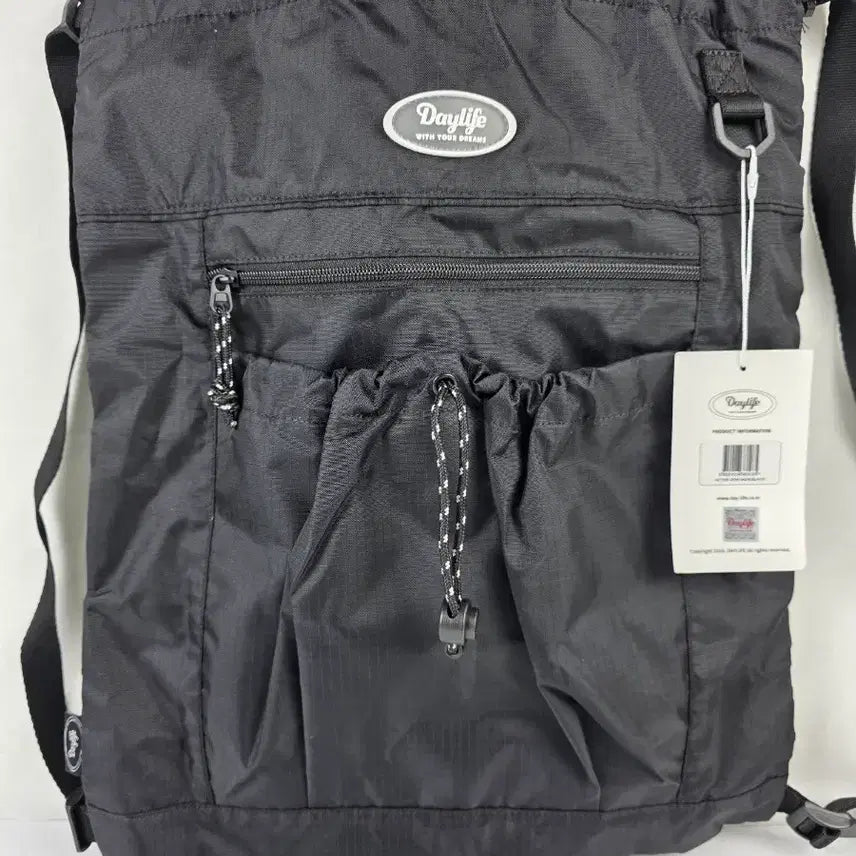[BUNJANG] Daylife Active Gym Sack Black / 빈트로^^데이라이프 액티브 짐색 새상품