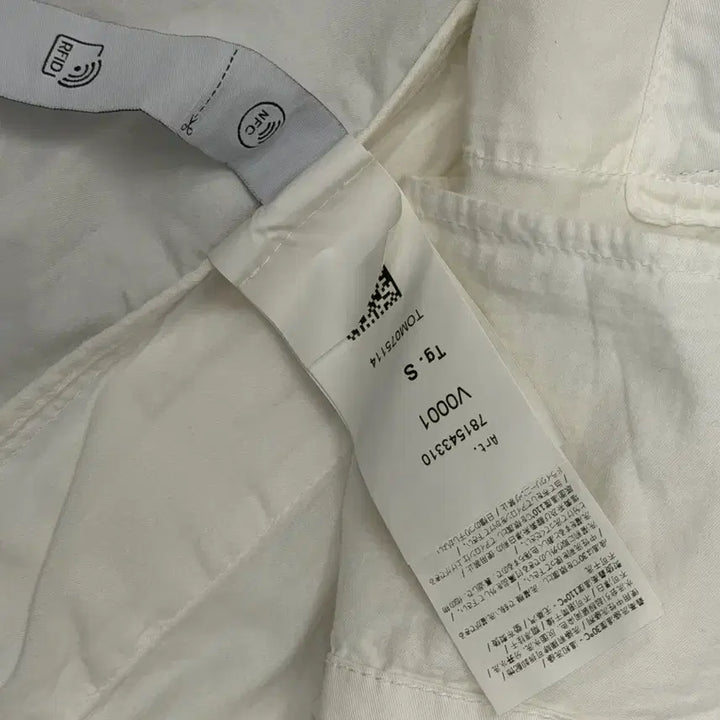 [BUNJANG] Stone Island White Hooded Windbreaker / 스톤아일랜드 화이트 후드 바람막이 (이탈리아구매)