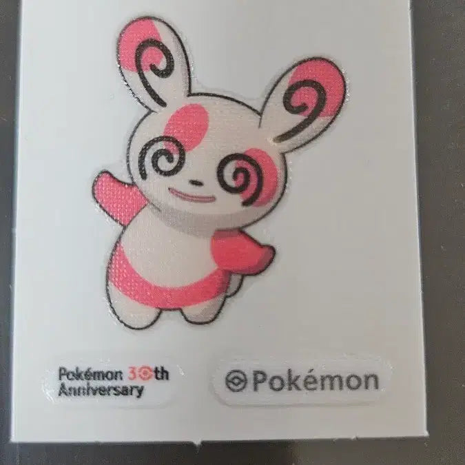 [BUNJANG] Pokemon 30th Anniversary Arlooki Ppibble Sticker / 포켓몬 30주년 기념 얼루기 띠부씰