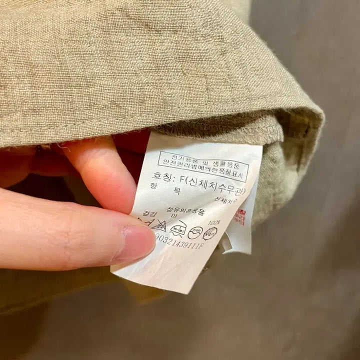 [BUNJANG] Studio Tomboy 100% Linen Short Sleeve Shirt - Free Size / 스튜디오 톰보이 린넨 100% 반팔 셔츠 F