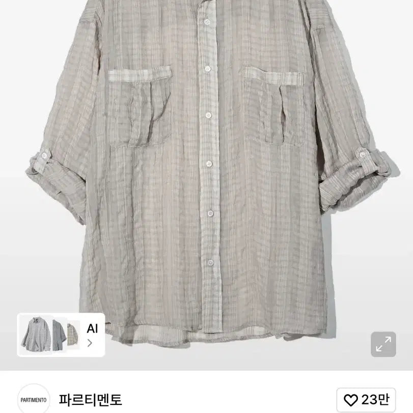 [BUNJANG] Partimento Wrinkle Sheer Check Roll-up Shirt Warm Grey / 파르티멘토 링클 시어 체크 롤업 셔츠 웜 그레이 m