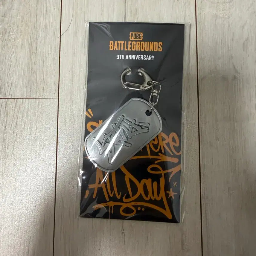 [BUNJANG] Battlegrounds PGC 2024 Limited Edition Backpack / 배틀그라운드 PGC 2024 한정판 굿즈