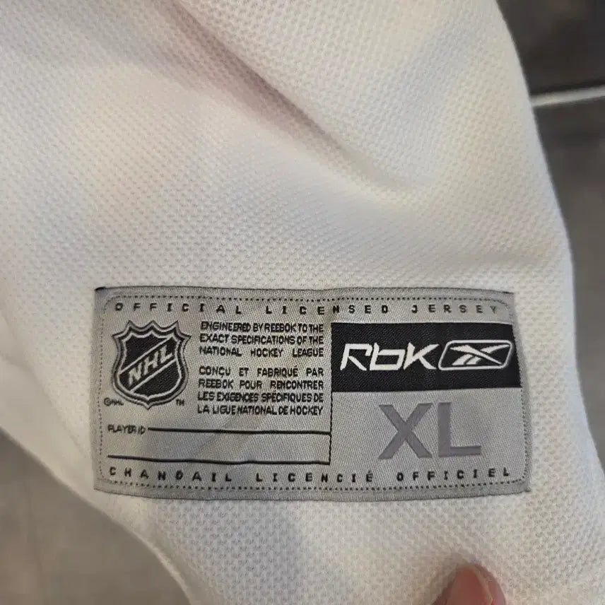[BUNJANG] Ottawa Senators Reebok NHL Hockey Jersey XL / 오타와 세네터스 NHL 하키 져지 XL (리복 정품)