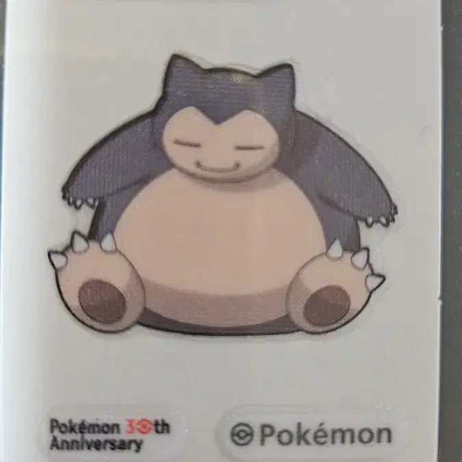 [BUNJANG] Pokemon 30th Anniversary Snorlax Sticker / 포켓몬 30주년 잠만보 띠부씰