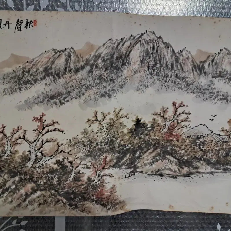 [BUNJANG] Antique Korean Landscape Painting / 동양화 산수화 옛날그림