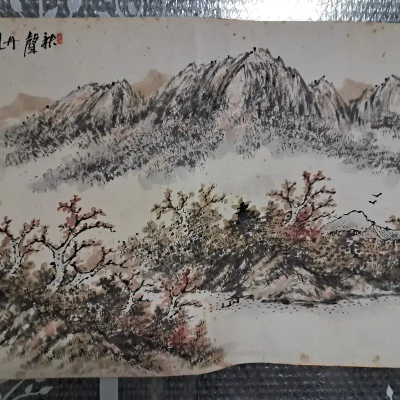[BUNJANG] Antique Korean Landscape Painting / 동양화 산수화 옛날그림