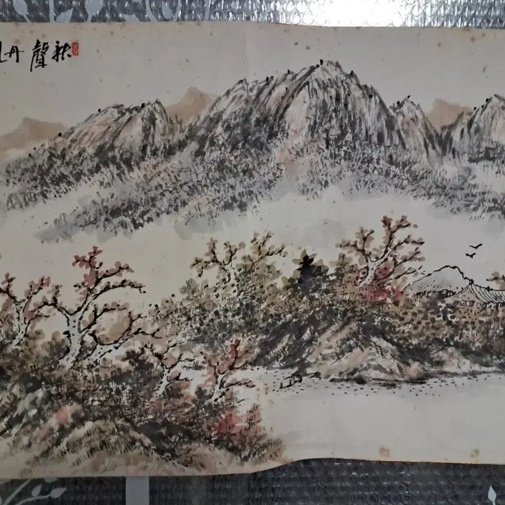 [BUNJANG] Antique Korean Landscape Painting / 동양화 산수화 옛날그림
