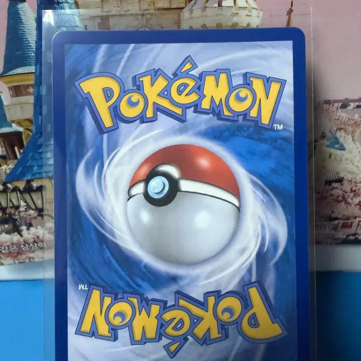 [BUNJANG] Pokemon Card Metang AR Ninja Spinner / 포켓몬카드 닌자스피너 메탕구 AR