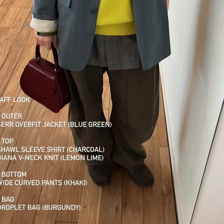 [BUNJANG] Ethos Wide Curve Pants Khaki L / (새상품) 에토스 와이드 커브 팬츠 카키 L