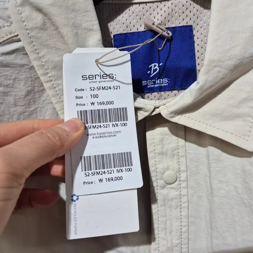 [BUNJANG] Series Short-Sleeve Pocket Shirt Beige / 시리즈 반팔 포켓 셔츠 베이지