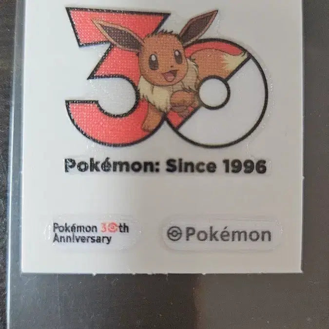 [BUNJANG] Pokemon 30th Anniversary Eevee Sticker / 포켓몬 30주년 이브이 띠부씰