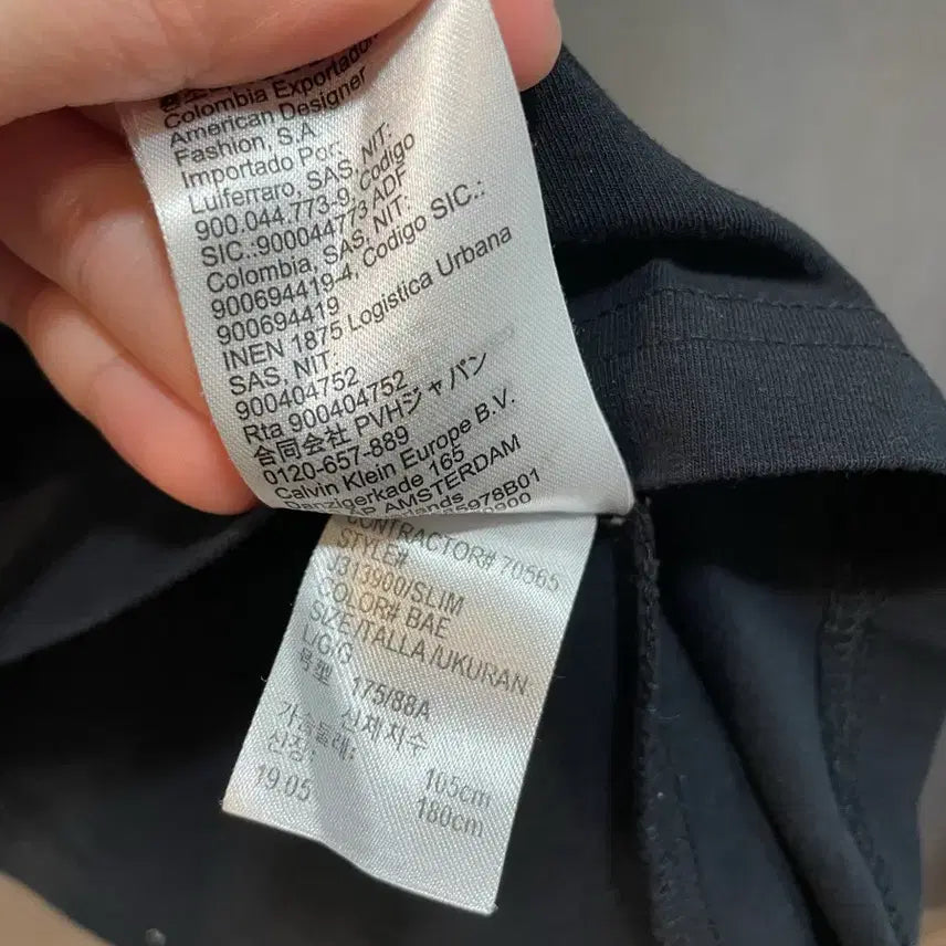 [BUNJANG] Calvin Klein Jeans Black Short Sleeve T-Shirt / 캘빈클라인진 블랙 반팔티셔츠