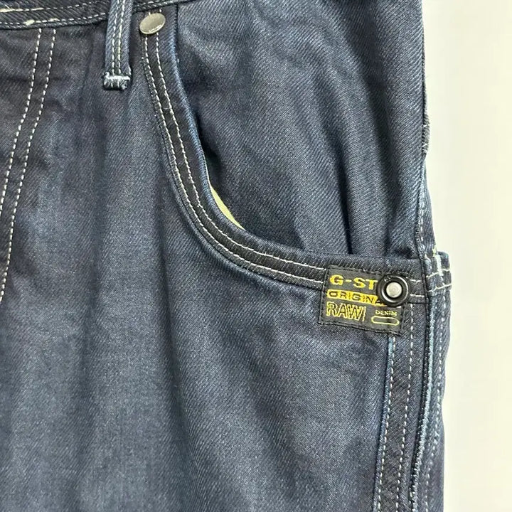 [BUNJANG] G-Star Raw 3301 Denim Pants - Size 32 / G-STAR RAW 3301 데님 팬츠 32인치