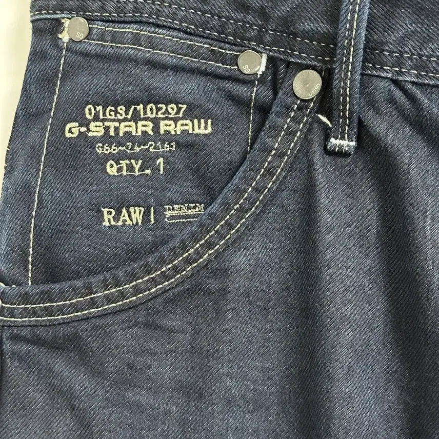 [BUNJANG] G-Star Raw 3301 Denim Pants - Size 32 / G-STAR RAW 3301 데님 팬츠 32인치