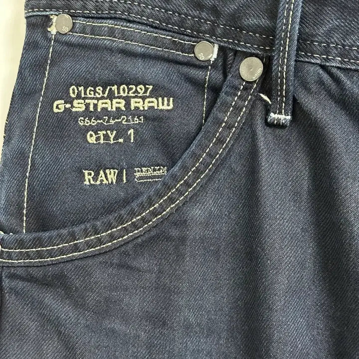 [BUNJANG] G-Star Raw 3301 Denim Pants - Size 32 / G-STAR RAW 3301 데님 팬츠 32인치