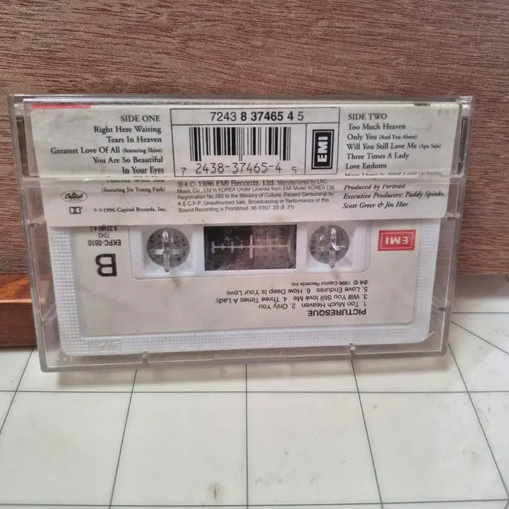 [BUNJANG] Portrait Picturesque Cassette Tape / 포트레이트 Portrait Picturesque 카세트테이프