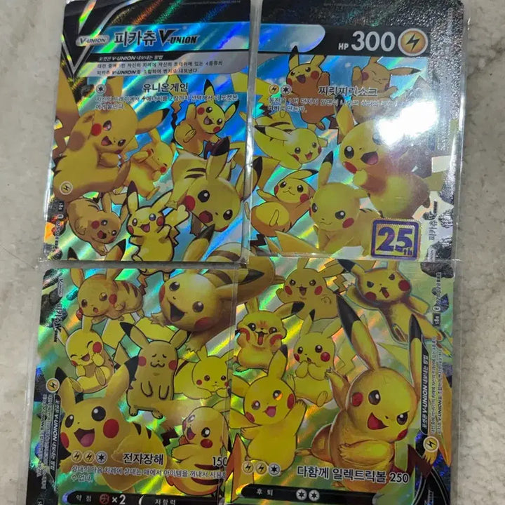 [BUNJANG] Pokemon Pikachu V-UNION 25th Anniversary Card / 포켓몬 카드 피카츄 V-UNION 25주년