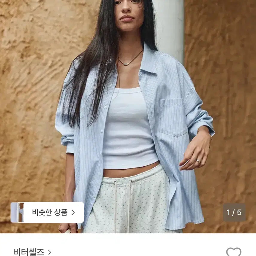 [BUNJANG] Bittercells Wind Stripe Shirt Blue / 비터셀즈 윈드 스트라이프 셔츠 블루