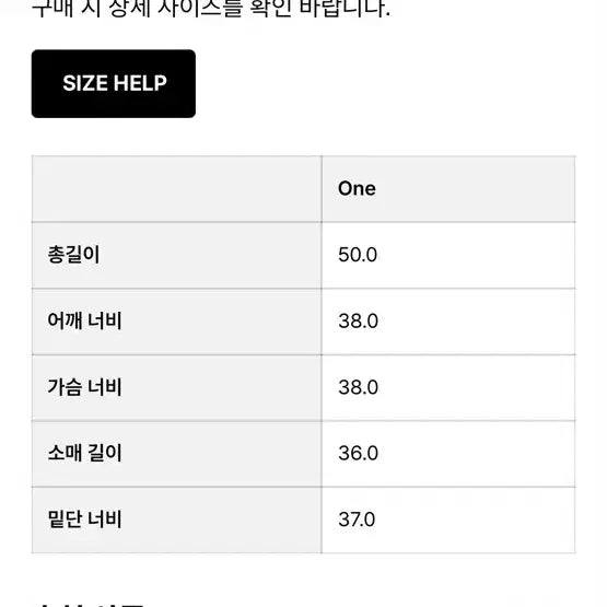 [BUNJANG] Arto Boatneck T-Shirt Black / 아르토 보트넥 티셔츠 블랙