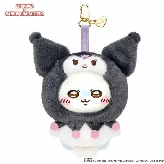 [BUNJANG] Sanrio Chiikawa Collaboration Kuromi Mascot Plush / 산리오 치이카와 캐릭터즈 쿠로미 마스코트인형