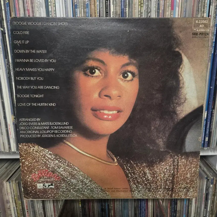 [BUNJANG] Claudia Berry Boogie Woogie Dance LP Record / 클라우디아 베리  LP판 부기우기 댄스