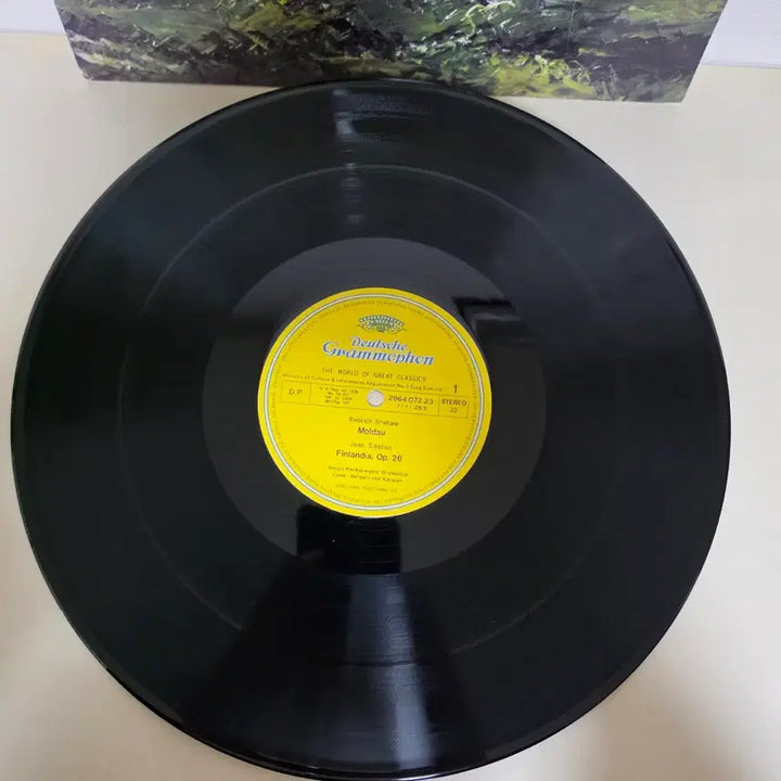 [BUNJANG] Herbert von Karajan Berliner Philharmoniker Orchestral Masterpieces: The Moldau, Finlandia, Hungarian Rhapsody No. 2, 1812 Overture (1979 Korean Early Press LP) / 카라얀: 몰다우,핀란디아,헝가리광시곡,1812서곡[클래식LP]