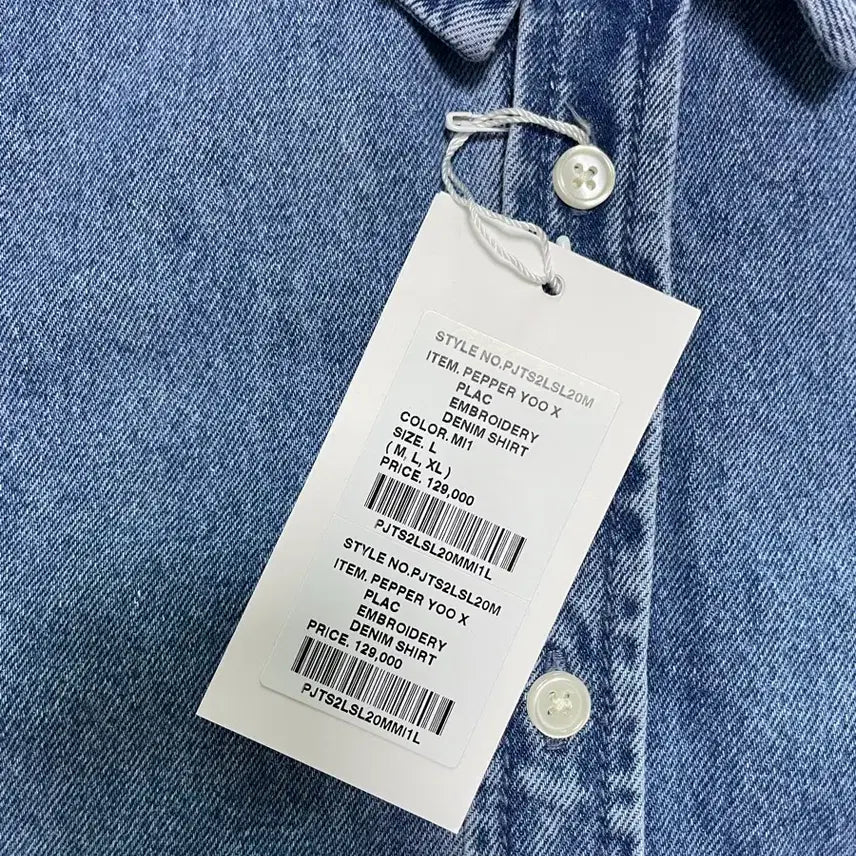 [BUNJANG] Plac X Pepperu Denim Shirt Mid Blue L / 플랙 X 페퍼유 데님셔츠 미드블루 L사이즈