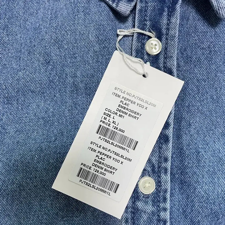 [BUNJANG] Plac X Pepperu Denim Shirt Mid Blue L / 플랙 X 페퍼유 데님셔츠 미드블루 L사이즈