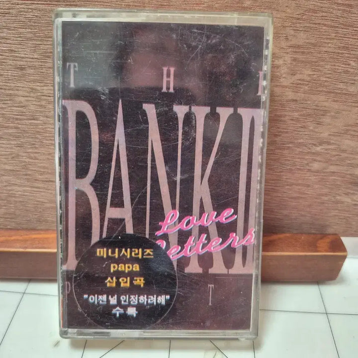 [BUNJANG] Bangkok Love Letters Cassette Tape / 뱅크 카세트테이프
