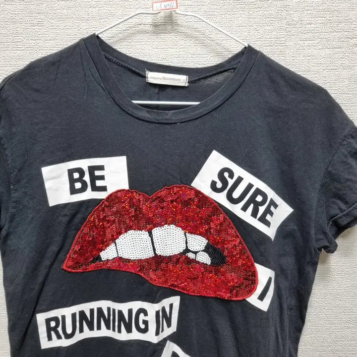 [BUNJANG] Basic Short Sleeve T-Shirt / 바454 반팔 티셔츠