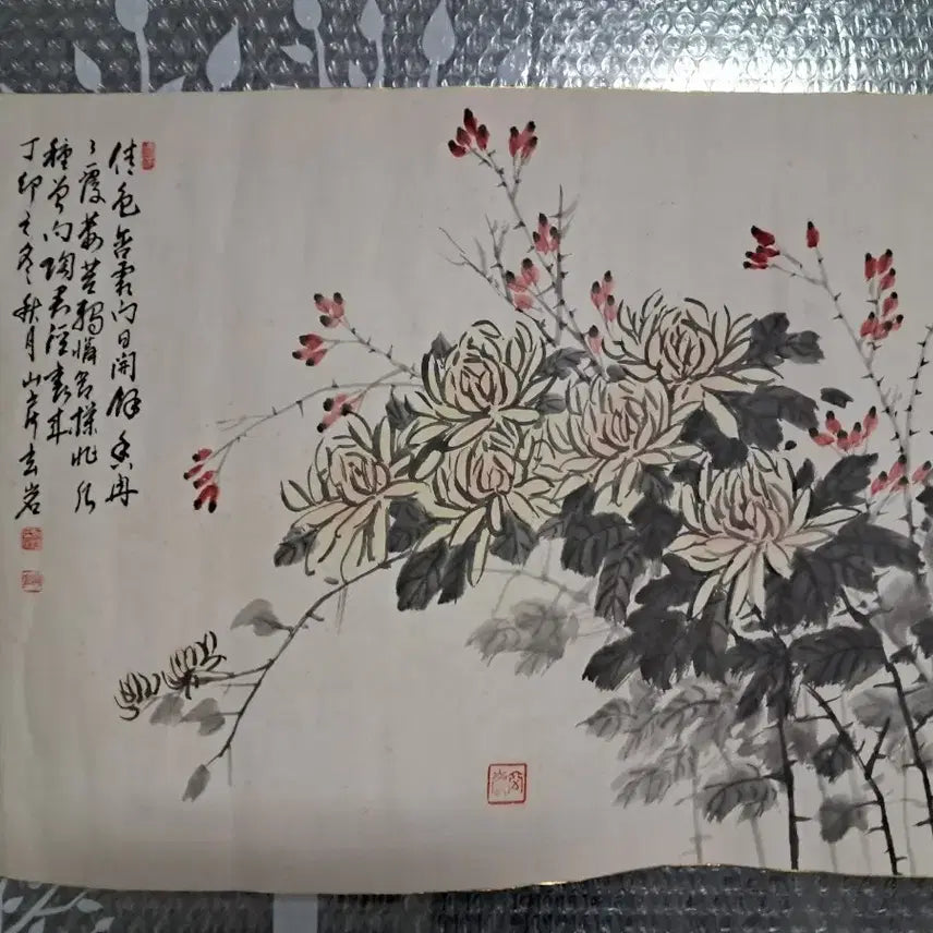 [BUNJANG] Oriental Painting Chrysanthemum Artwork / 동양화 국화 그림