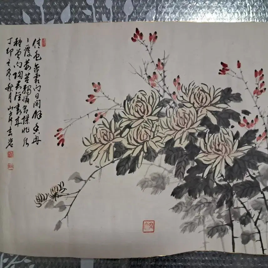[BUNJANG] Oriental Painting Chrysanthemum Artwork / 동양화 국화 그림
