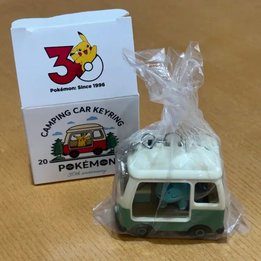 [BUNJANG] Lotteria Pokemon Bulbasaur 30th Anniversary Camper Van Keyring / 롯데리아 포켓몬 이상해씨 30주년 캠핑카 키링 굿즈 판매 양도