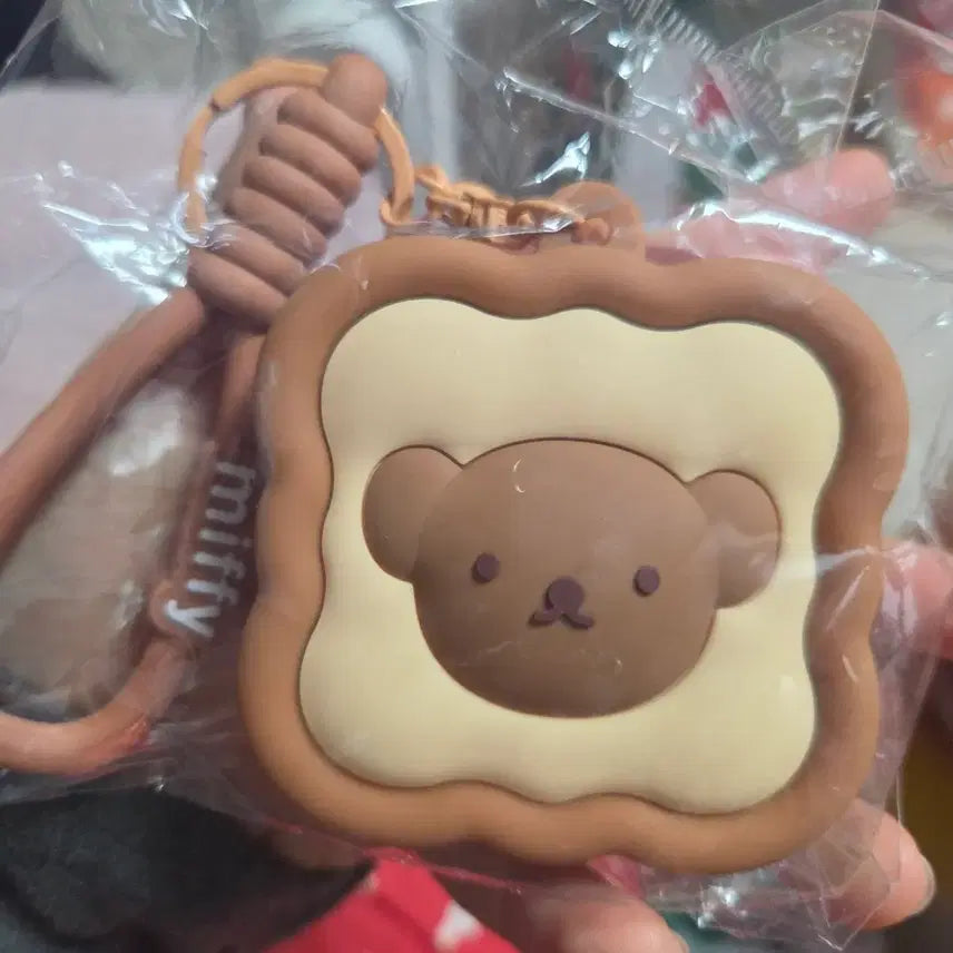 [BUNJANG] Miffy Boris Toast Pouch Keyring Plush / 미피 보리스 토스트 파우치 키링 인형 키홀더
