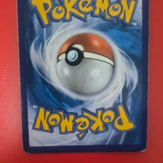 [BUNJANG] Pokemon Card Volcarona GX Hyper Rare / 포켓몬카드 염뉴트 gx 하이퍼레어 팝니다.
