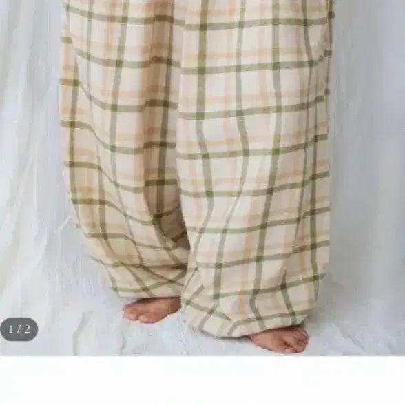 [BUNJANG] Malgeumbok Green Lounge Pants / 맑음복 연두바지 판매합니다