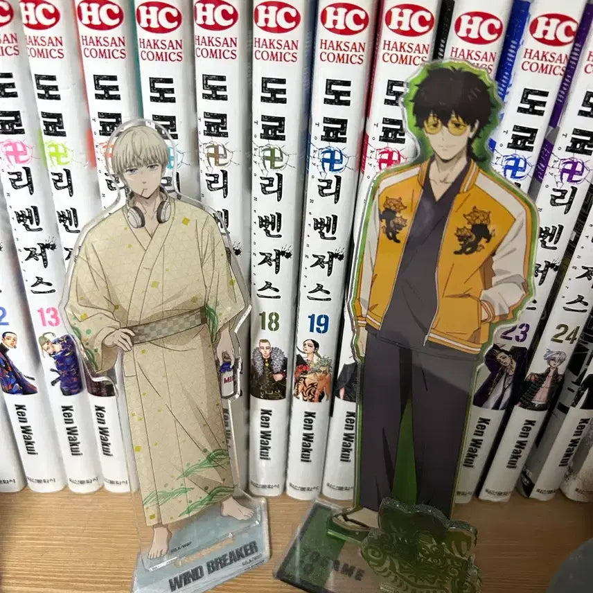 [BUNJANG] Wind Breaker Togame Kazui Ren Acrylic Stand Figure / 윈드브레이커 아크릴 스탠드 피규어 토가메 죠 카지 렌