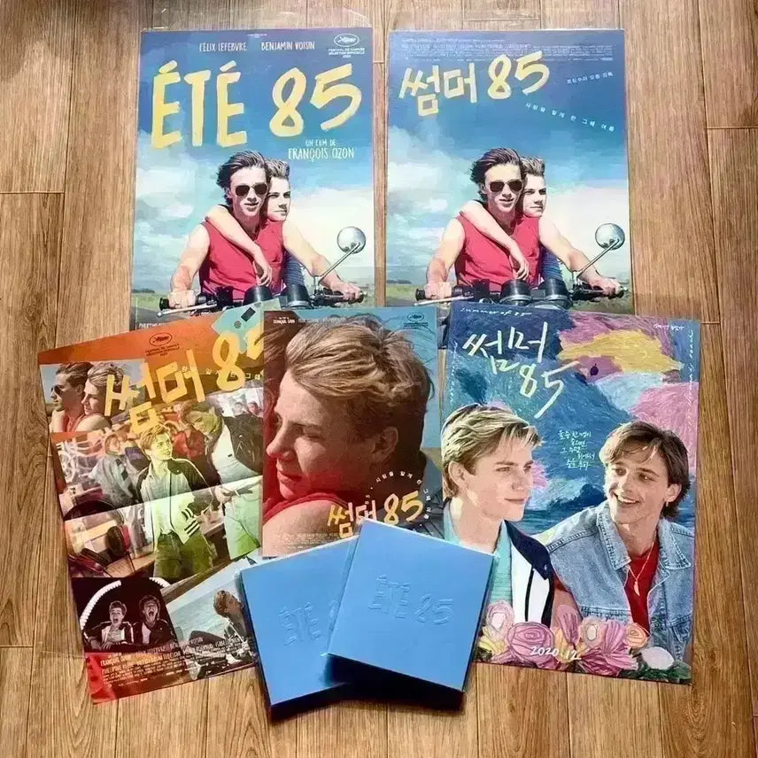 [BUNJANG] Ete 85 Artist Badge Package Clear Photocard Poster Set / 썸머85 포스터 아티스트 뱃지 패키지 투명포토카드 프랑수와오종ETE85