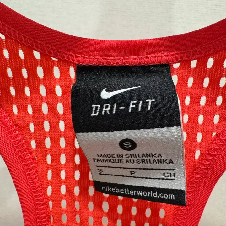 [BUNJANG] Nike Dri-FIT Sleeveless Top S / 나이키 드라이핏 나시티 S사이즈
