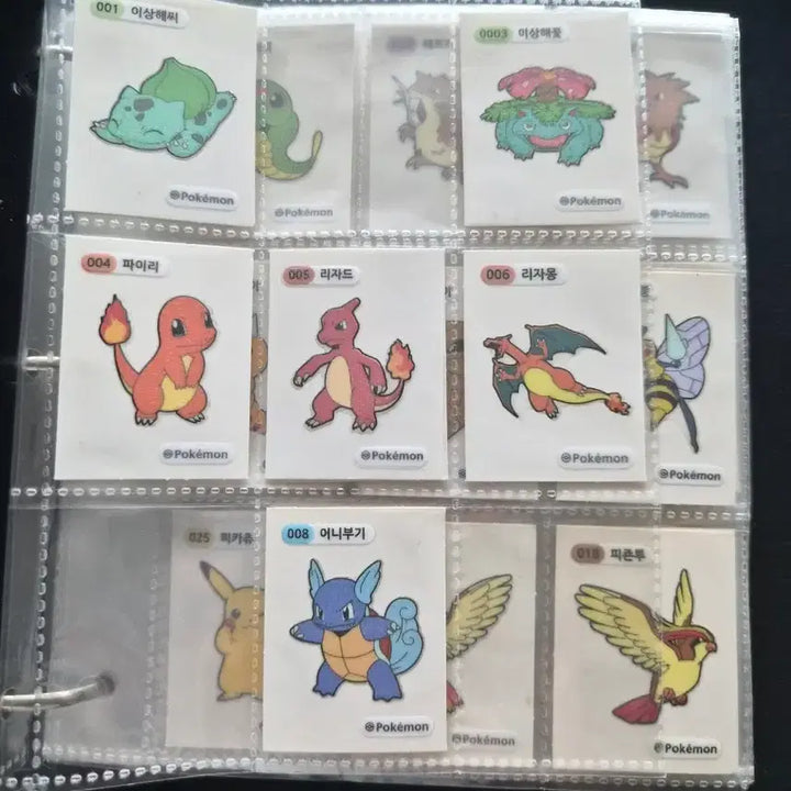 [BUNJANG] Pokemon Stickers (Ttibusil) ~90 pcs + Binder Set / 포켓몬 띠부씰 약 90장+보관함
