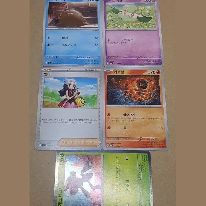 [BUNJANG] Pokemon Trainer Satoshi Genesect Somian Cufant Carbink Trading Cards / 개별 미사용 포켓몬 카드 트레이너 빛나 게노세크트 소미안 꾸꾸리 카르본