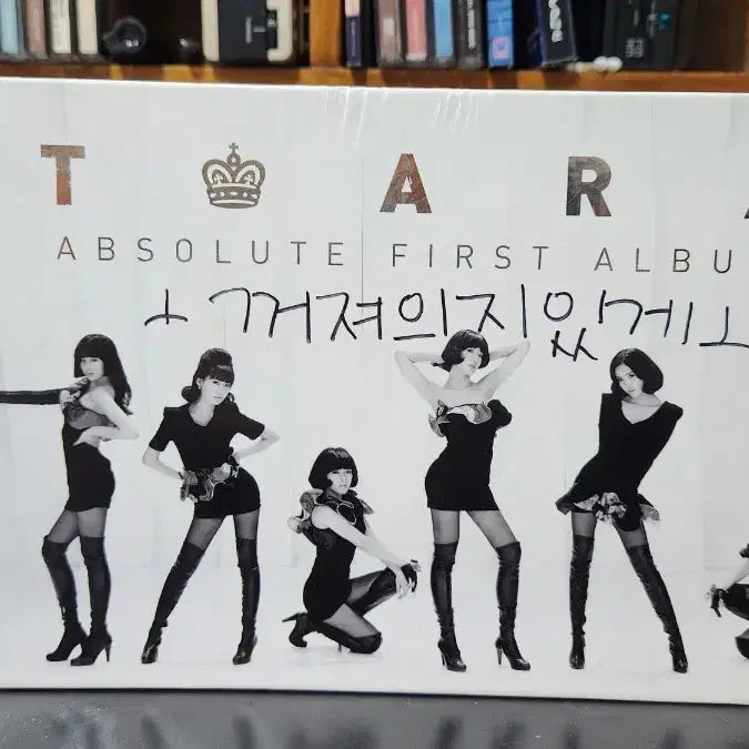 [BUNJANG] T-ARA 1st Album CD (Jacket Inscribed) / 티아라 1집 CD (낙서 있음)
