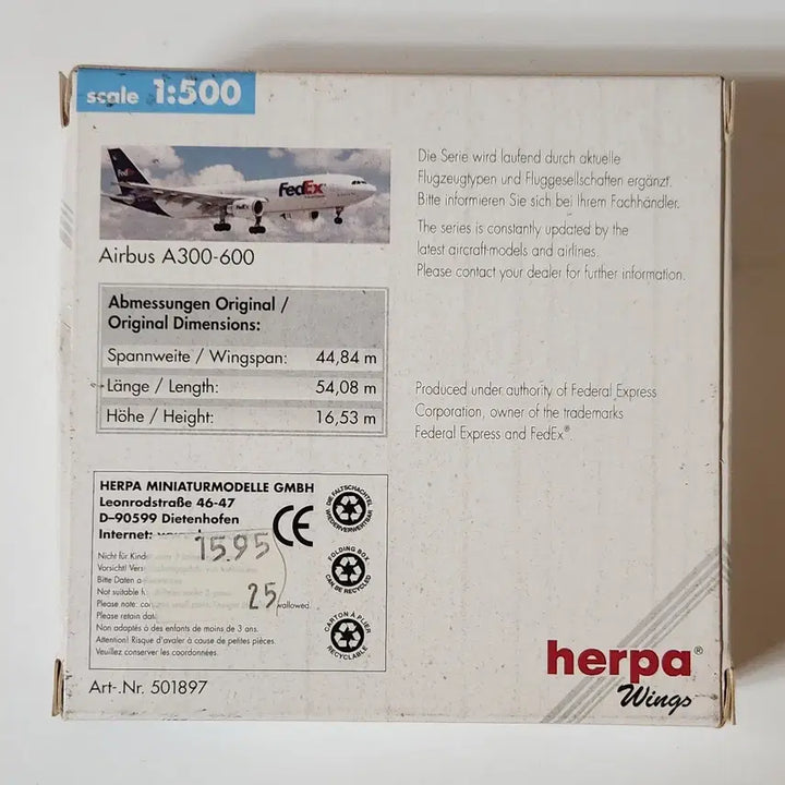 [BUNJANG] Herpa FedEx Airbus A300-600F 1:500 Scale Diecast Model / Herpa FEDEX A300-600F 항공기 모형