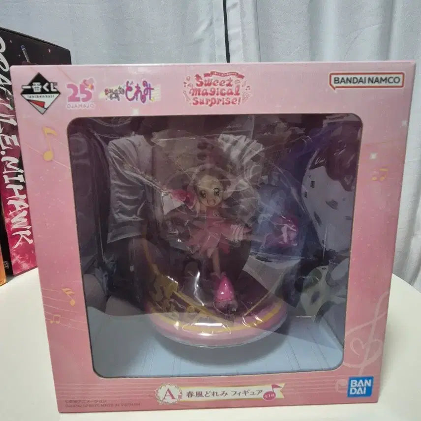 [BUNJANG] Ojamajo Doremi Ichiban Kuji Prize A (Unsealed) / 고) (미개봉) 꼬마마법사 레미(오자마조 도레미) 제일복권 A상